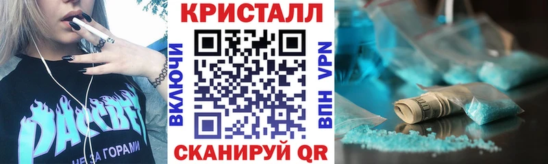 АМФ Розовый  KRAKEN ссылка  Урай 
