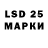 ЭКСТАЗИ 300 mg Maksim Kabashny