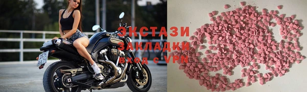 дмт Арсеньев