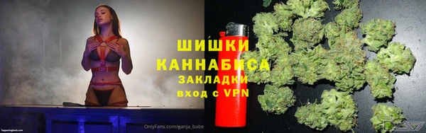 кокаин премиум Аркадак