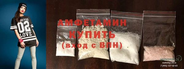 дмт Арсеньев