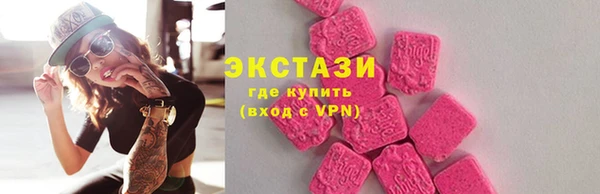 прущие крисы Баксан