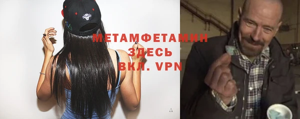 дмт Арсеньев