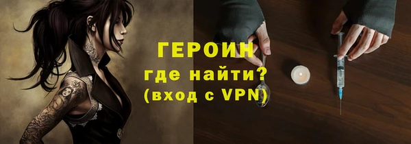 дмт Арсеньев