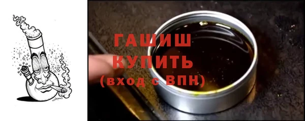 дмт Арсеньев