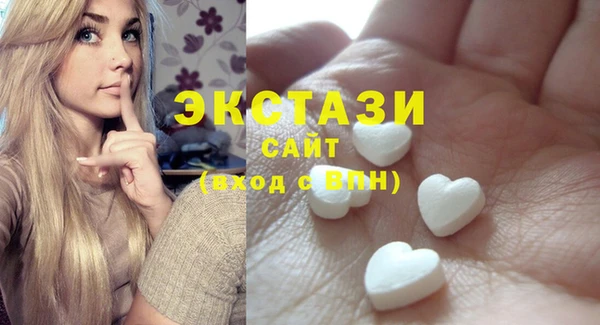 прущие крисы Баксан