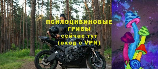 a pvp Балахна