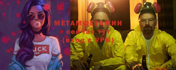 дмт Арсеньев