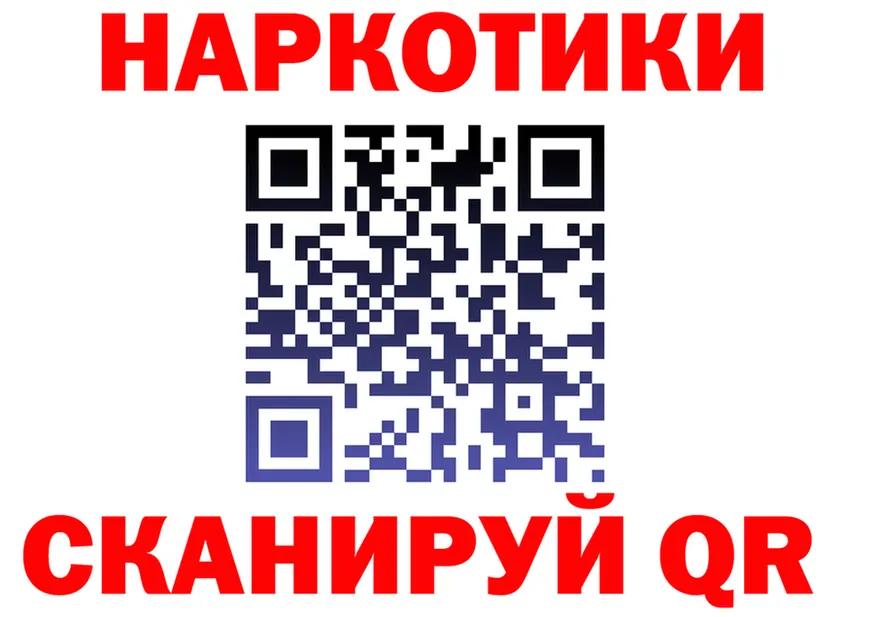 Альфа ПВП СК КРИС ТОР площадка OMG Урай