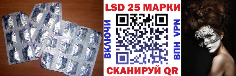 ЛСД экстази ecstasy  где можно купить наркотик  Урай 
